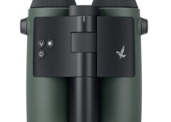 Best smart binoculars 2025: Learn, share and be guided around the night sky